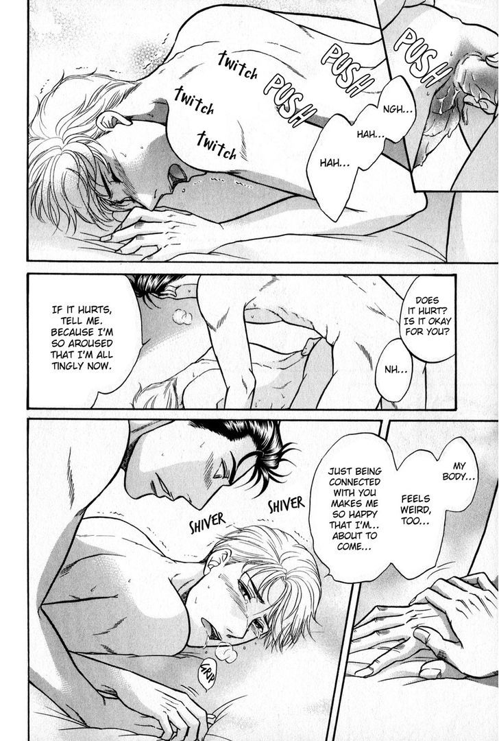 Sebiro no Housekeeper Chapter 2.4-5 page 28 - Vol.02 Chapter 4.5