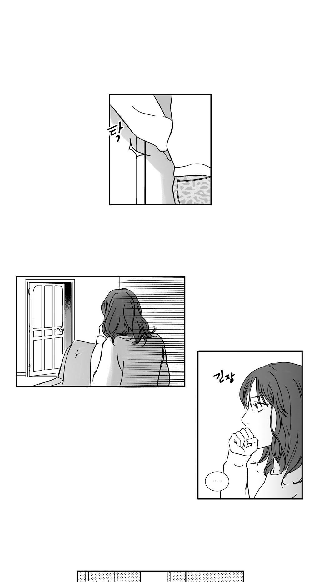 Second (Annarae) Chapter 1 page 15 - Chapter 1