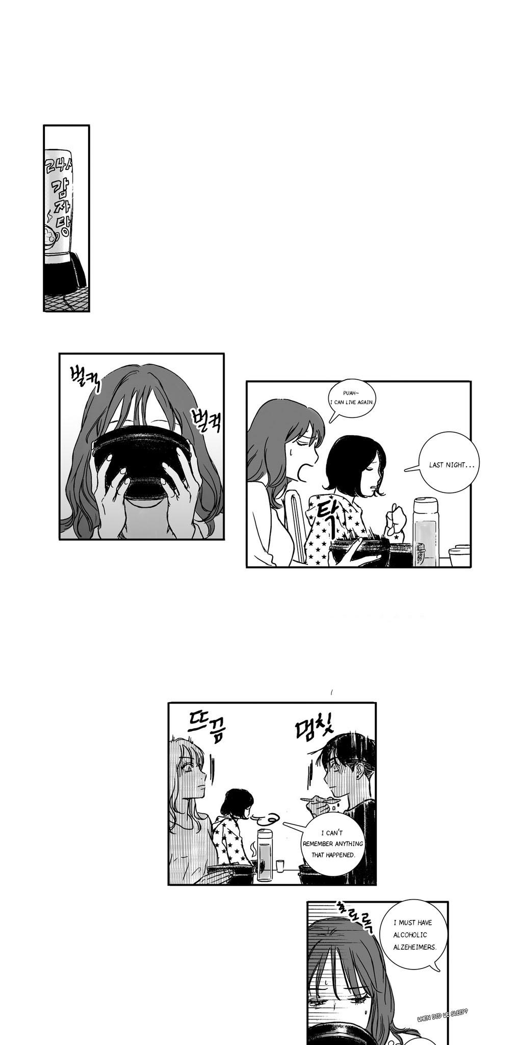 Second (Annarae) Chapter 1 page 21 - Chapter 1