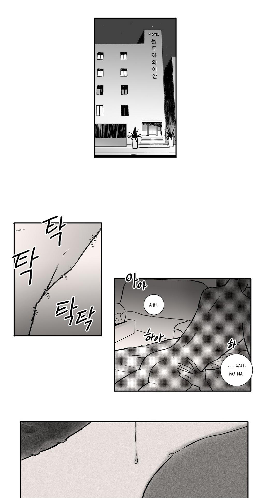 Second (Annarae) Chapter 8 page 17 - Chapter 8