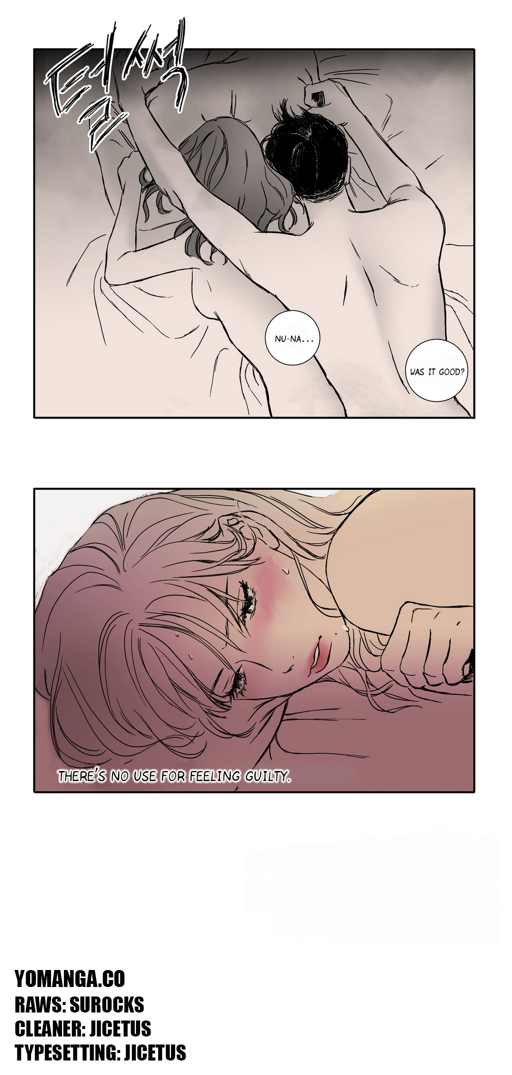 Second (Annarae) Chapter 8 page 23 - Chapter 8