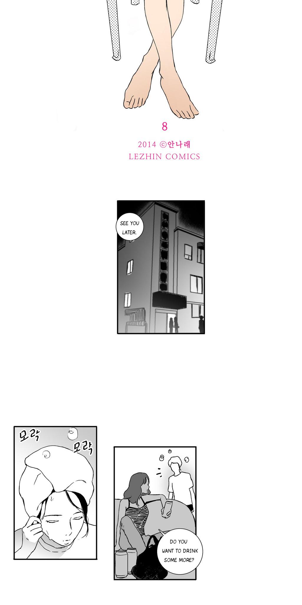 Second (Annarae) Chapter 8 page 4 - Chapter 8