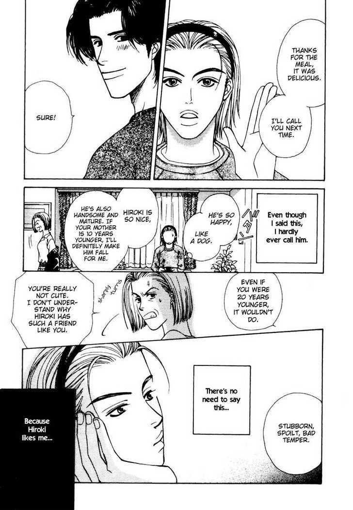 Second Boy Chapter 1 page 13 - Chapter 1