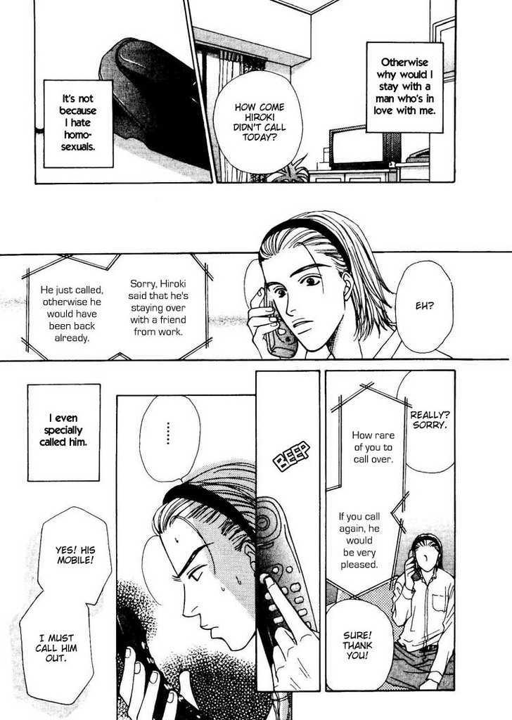 Second Boy Chapter 1 page 19 - Chapter 1