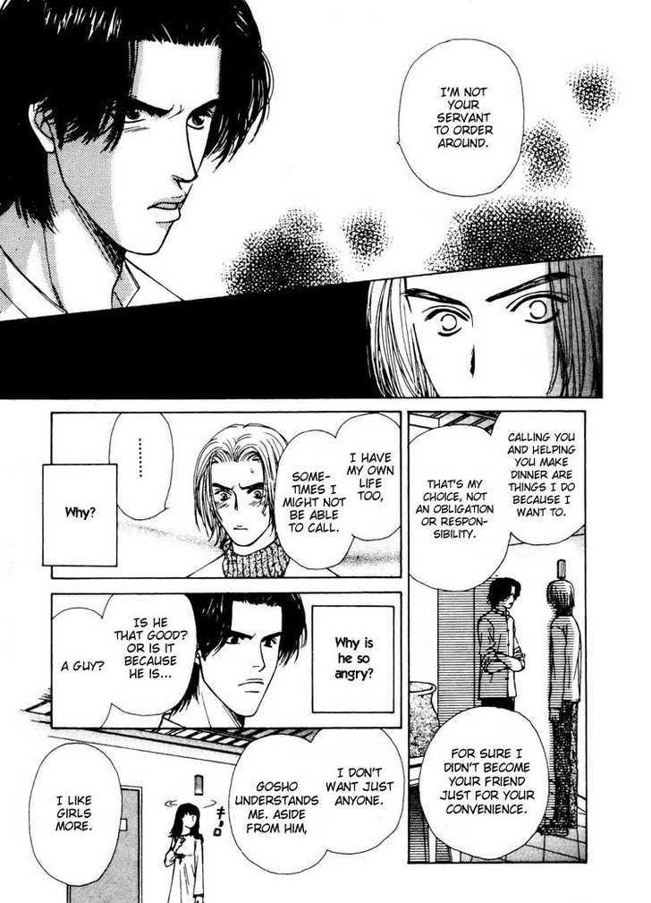 Second Boy Chapter 1 page 25 - Chapter 1