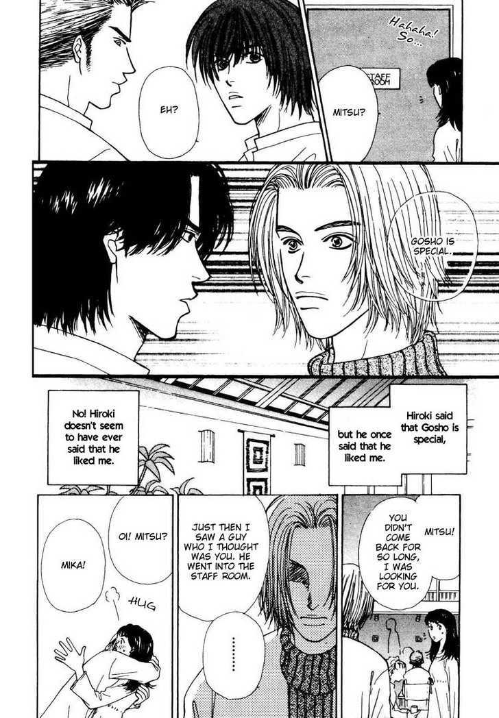 Second Boy Chapter 1 page 26 - Chapter 1