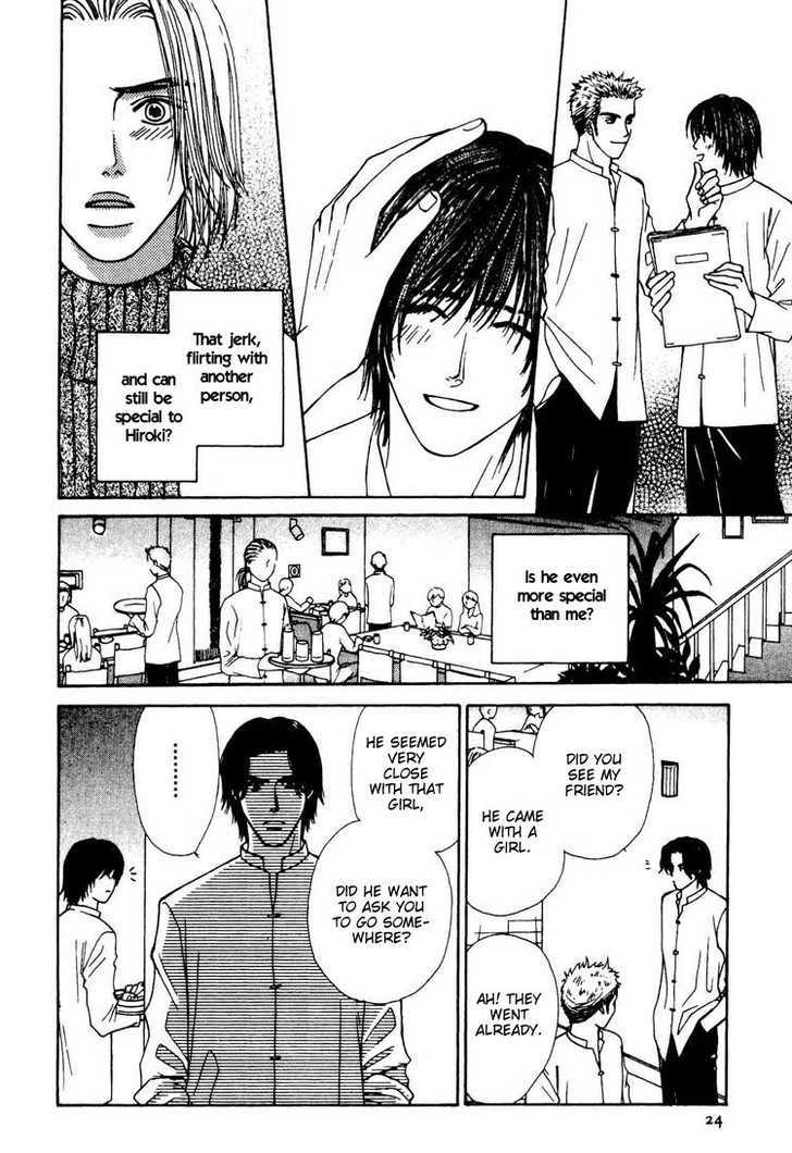 Second Boy Chapter 1 page 28 - Chapter 1