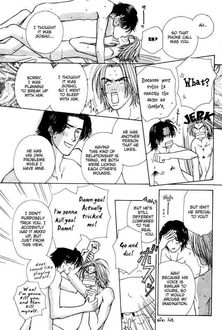 Second Boy Chapter 1 page 39 - Chapter 1