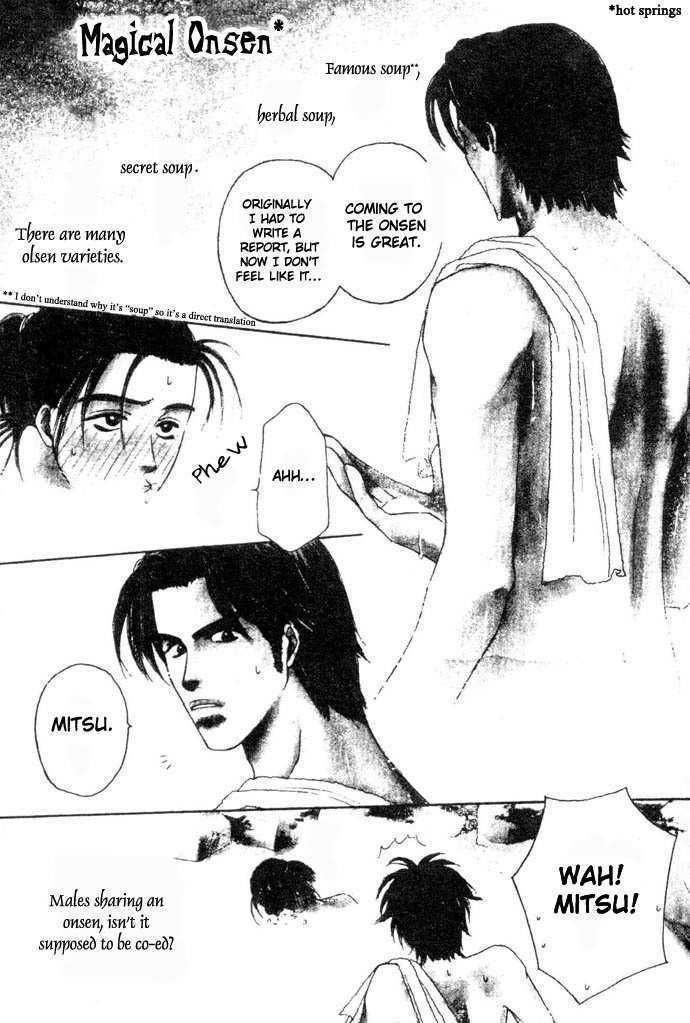 Second Boy Chapter 2 page 2 - Chapter 2
