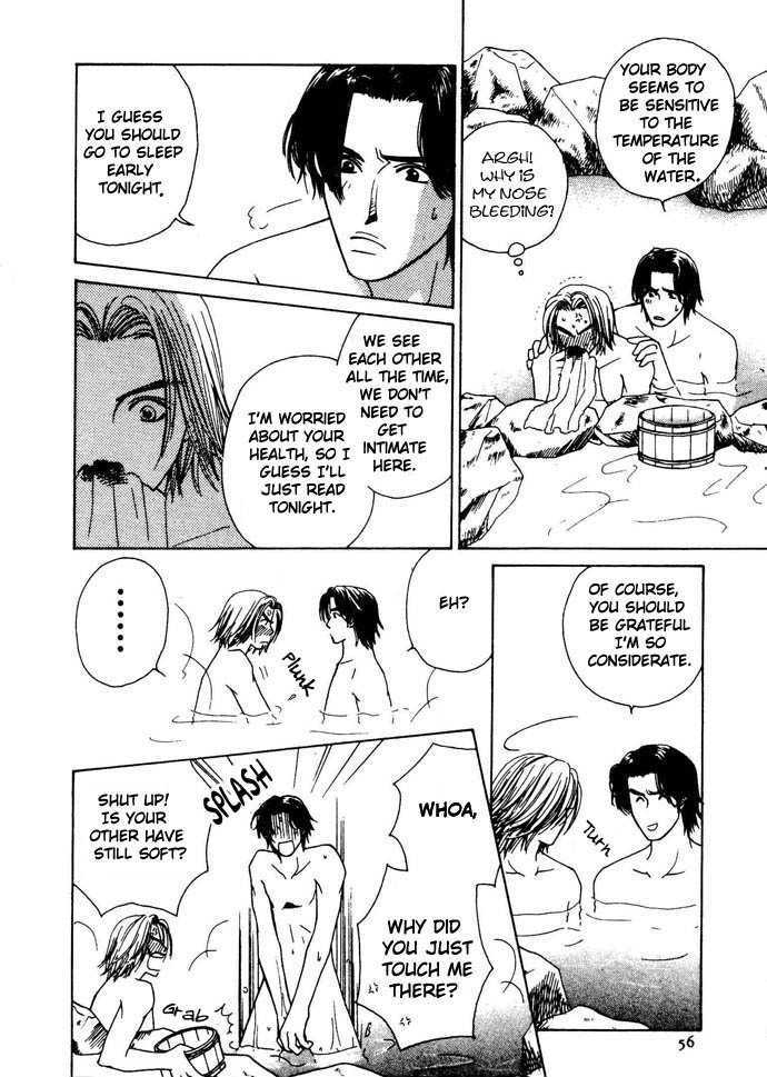 Second Boy Chapter 2 page 21 - Chapter 2