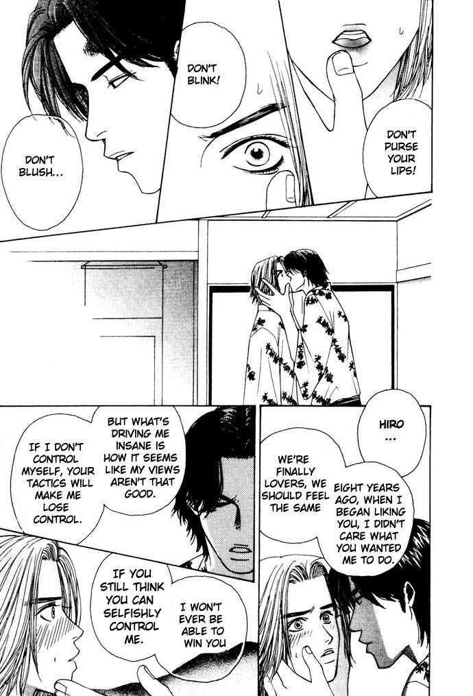 Second Boy Chapter 2 page 26 - Chapter 2