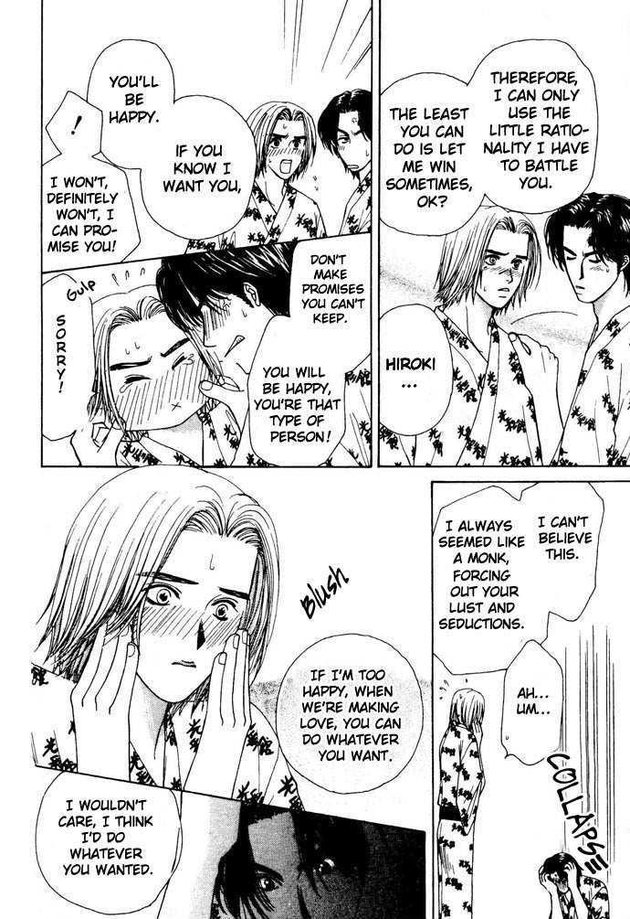 Second Boy Chapter 2 page 27 - Chapter 2