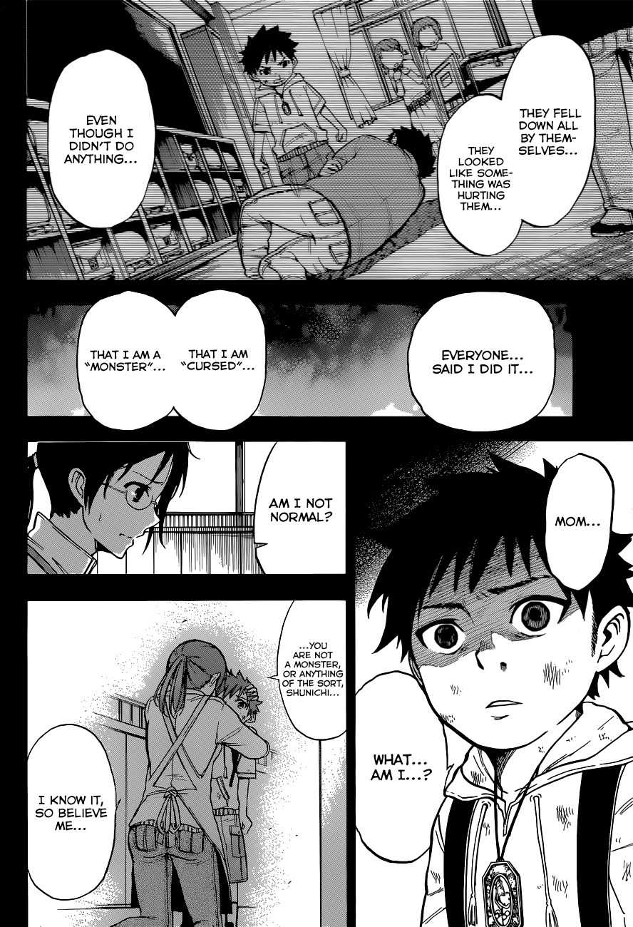 Second Brain Chapter 1 page 13 - Chapter 1: Lonely Weather Vane