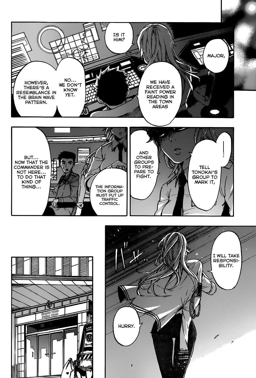 Second Brain Chapter 1 page 25 - Chapter 1: Lonely Weather Vane
