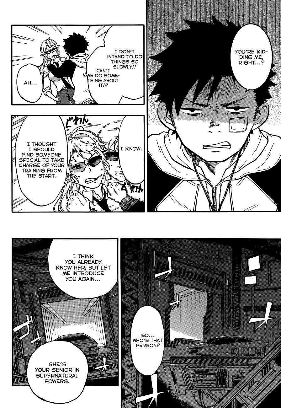 Second Brain Chapter 2 page 13 - Chapter 2: The Moral of Power