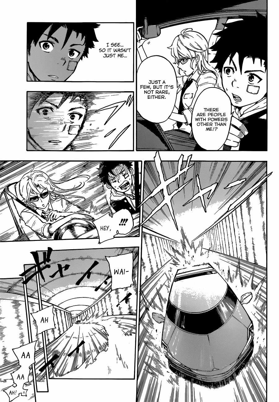 Second Brain Chapter 2 page 14 - Chapter 2: The Moral of Power