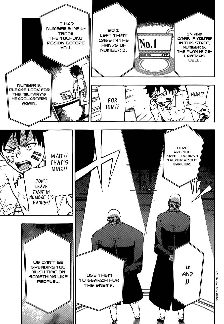 Second Brain Chapter 2 page 16 - Chapter 2: The Moral of Power