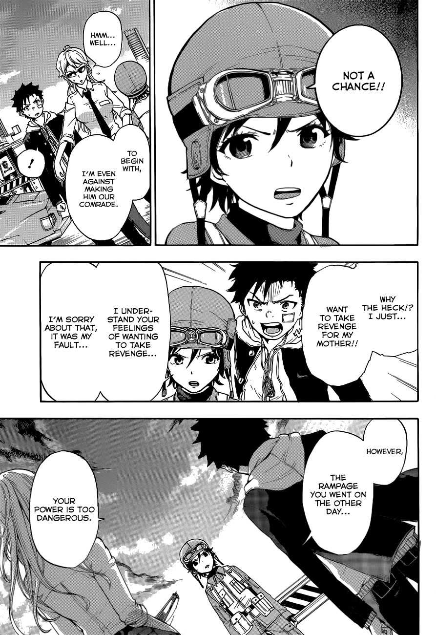 Second Brain Chapter 2 page 20 - Chapter 2: The Moral of Power