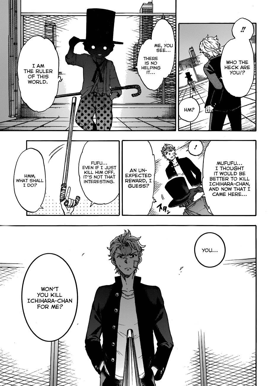 Second Brain Chapter 2 page 24 - Chapter 2: The Moral of Power