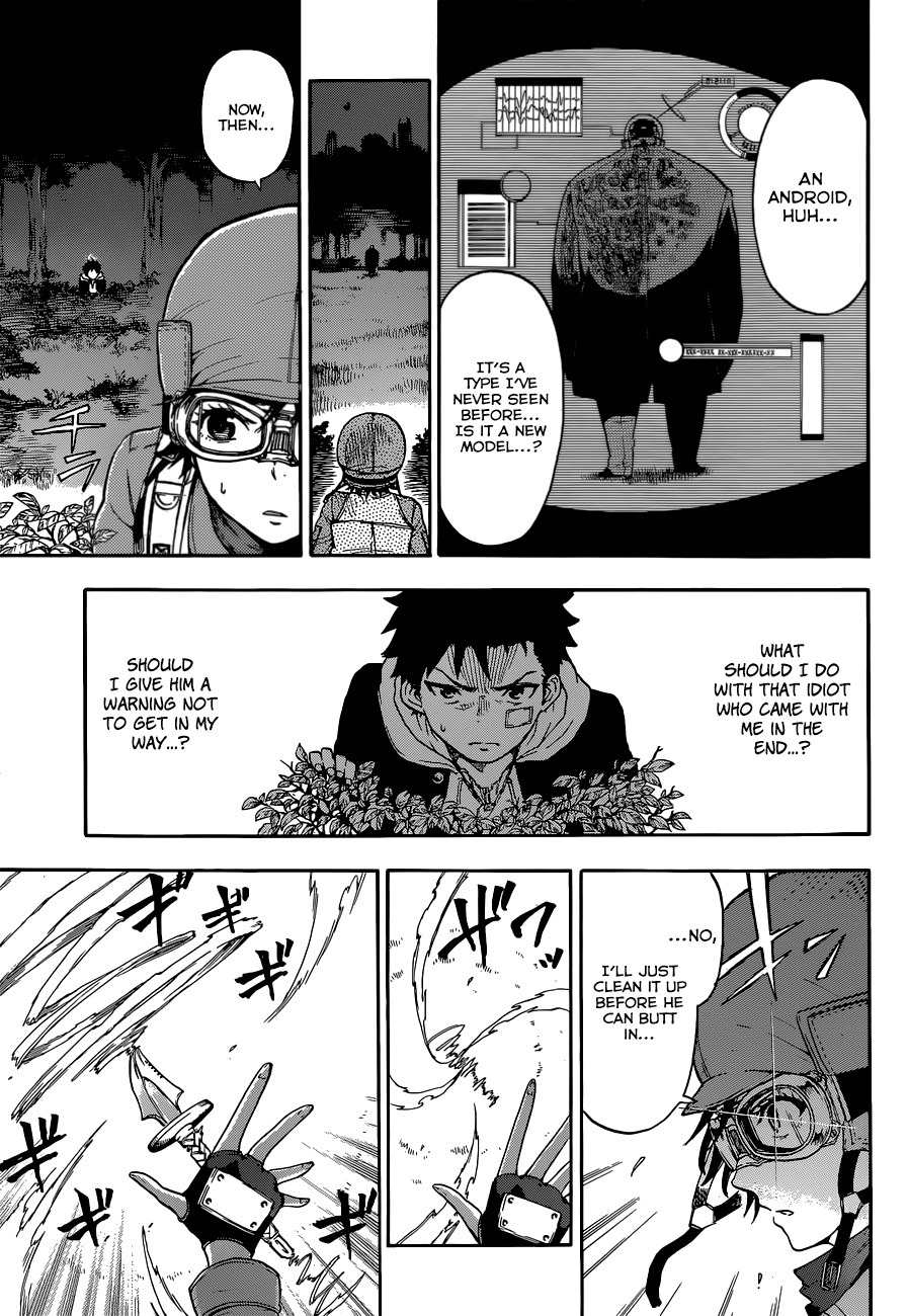 Second Brain Chapter 2 page 26 - Chapter 2: The Moral of Power