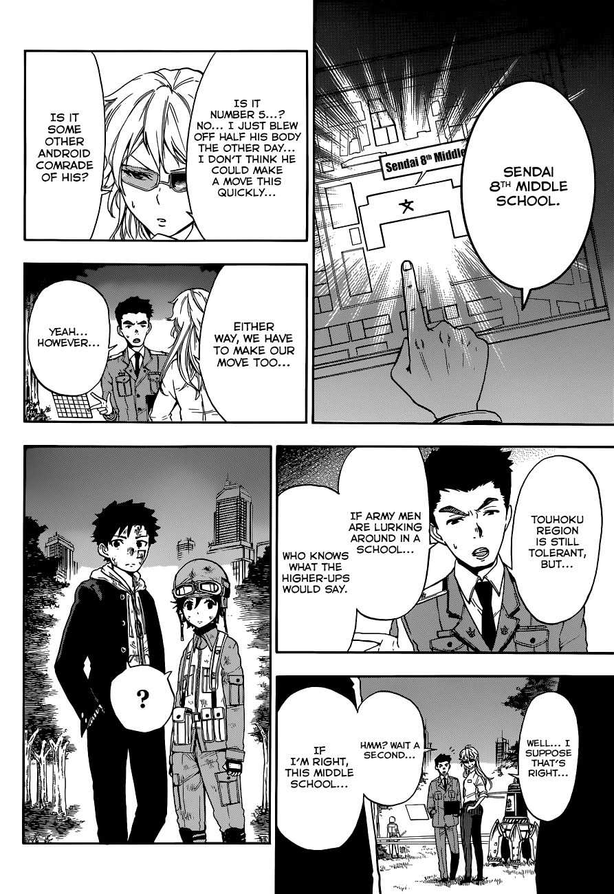 Second Brain Chapter 2 page 53 - Chapter 2: The Moral of Power