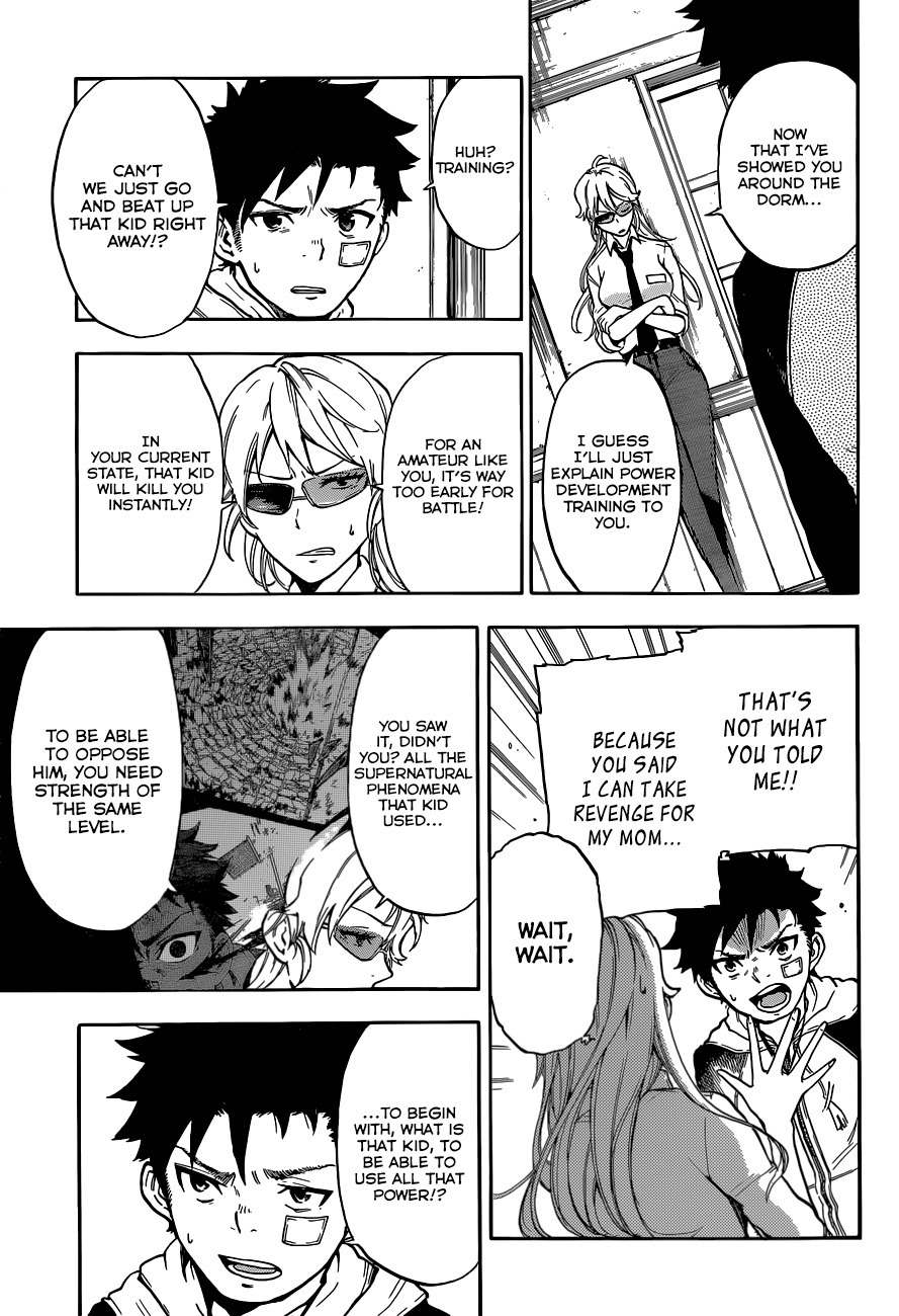 Second Brain Chapter 2 page 8 - Chapter 2: The Moral of Power