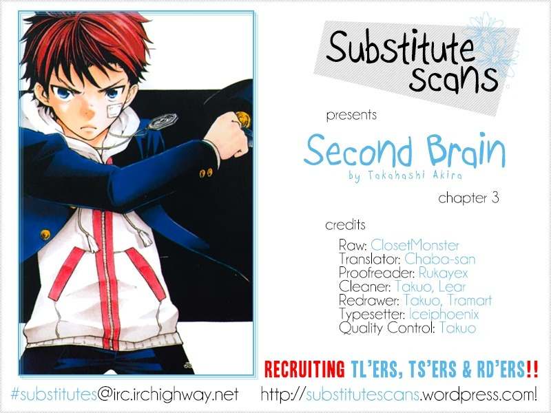 Second Brain Chapter 3 page 1 - Chapter 3: For Whom the Wind Blows