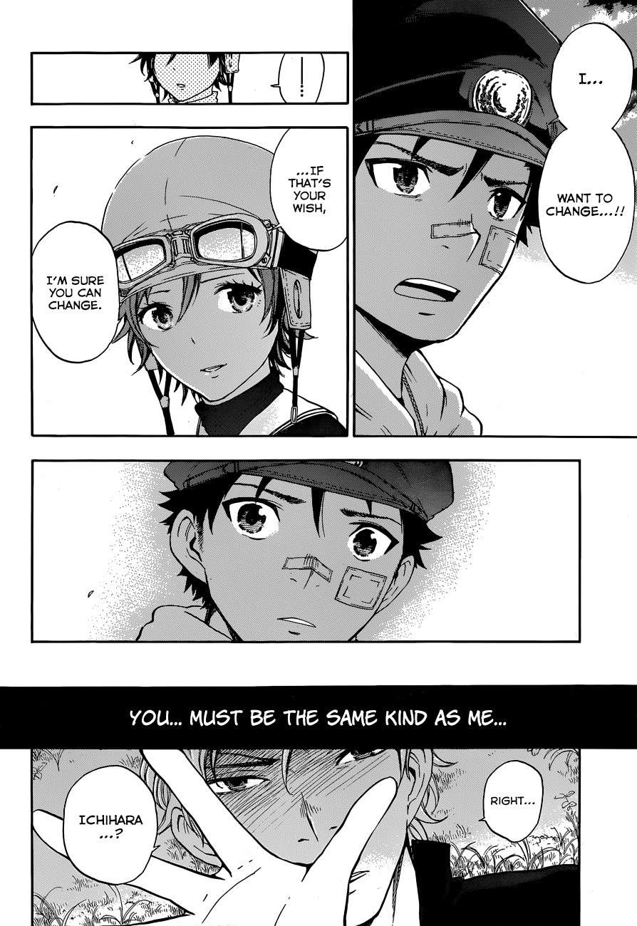 Second Brain Chapter 3 page 15 - Chapter 3: For Whom the Wind Blows