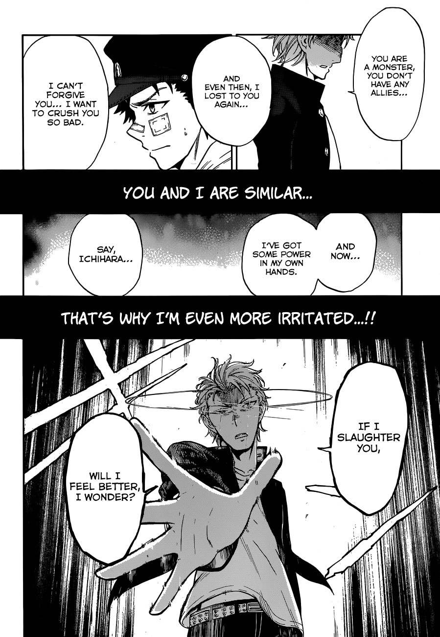 Second Brain Chapter 3 page 21 - Chapter 3: For Whom the Wind Blows