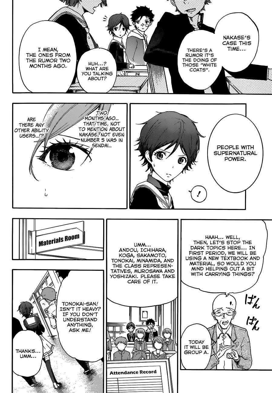 Second Brain Chapter 4 page 10 - Chapter 4: The Congress Dances