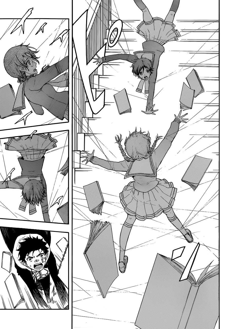 Second Brain Chapter 4 page 15 - Chapter 4: The Congress Dances