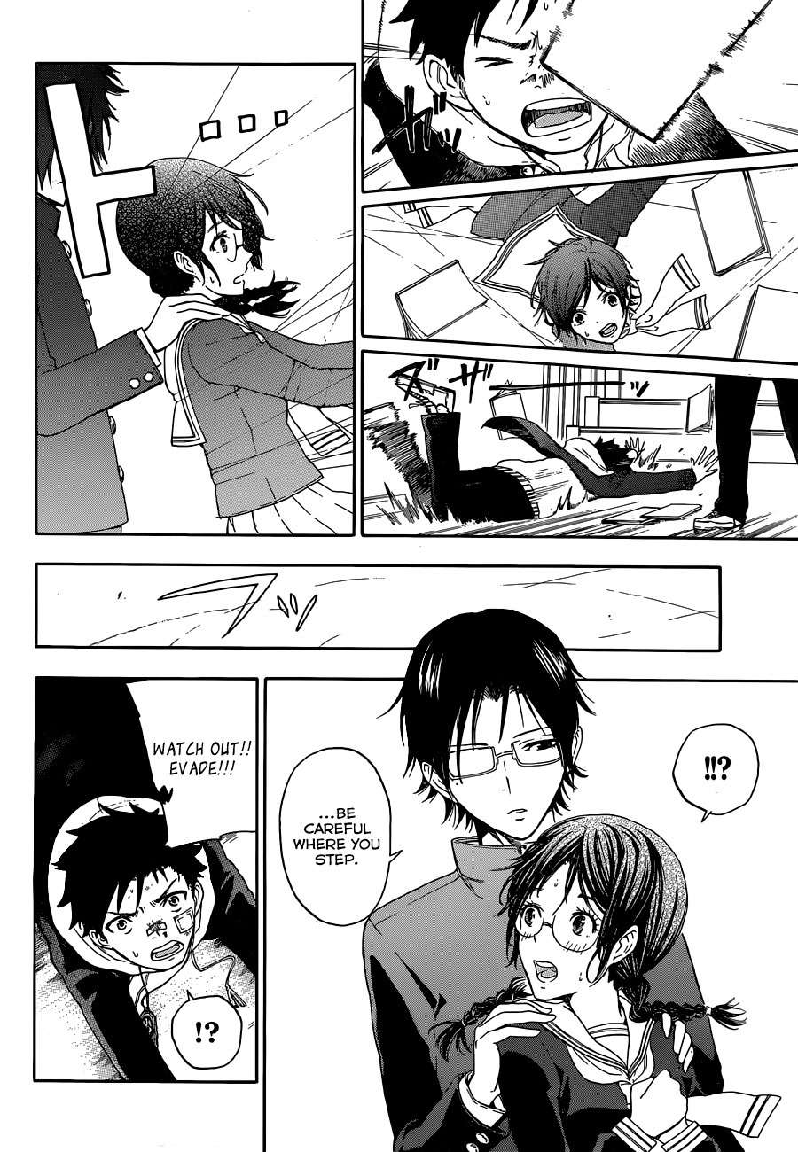 Second Brain Chapter 4 page 16 - Chapter 4: The Congress Dances