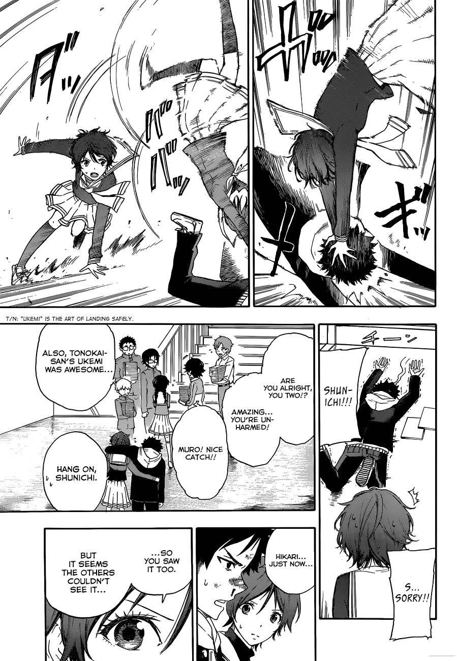 Second Brain Chapter 4 page 17 - Chapter 4: The Congress Dances