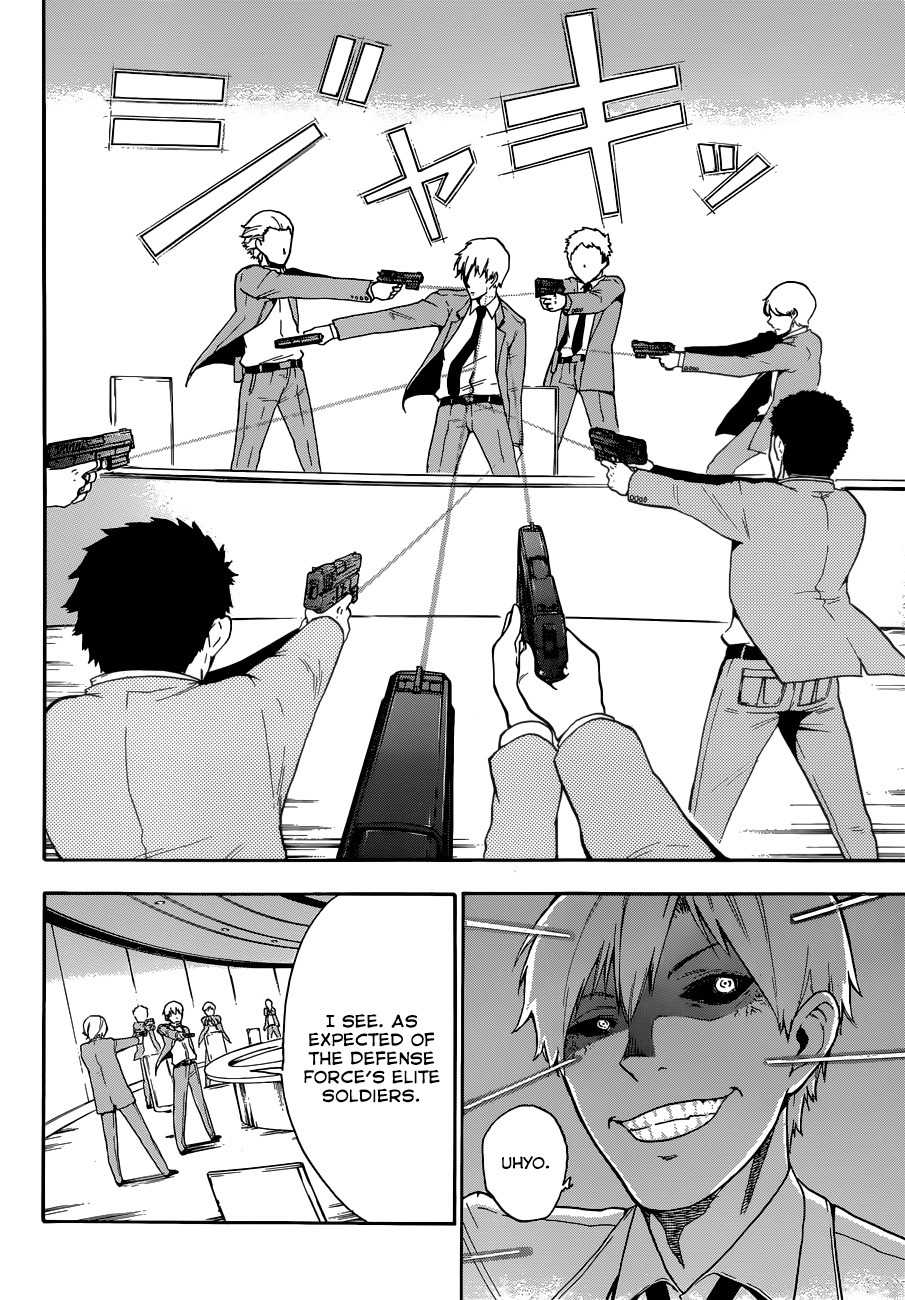 Second Brain Chapter 4 page 22 - Chapter 4: The Congress Dances