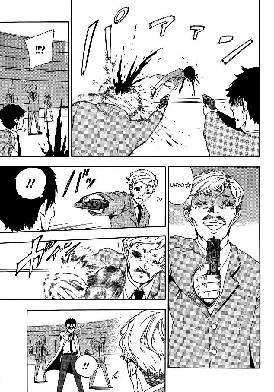 Second Brain Chapter 4 page 27 - Chapter 4: The Congress Dances