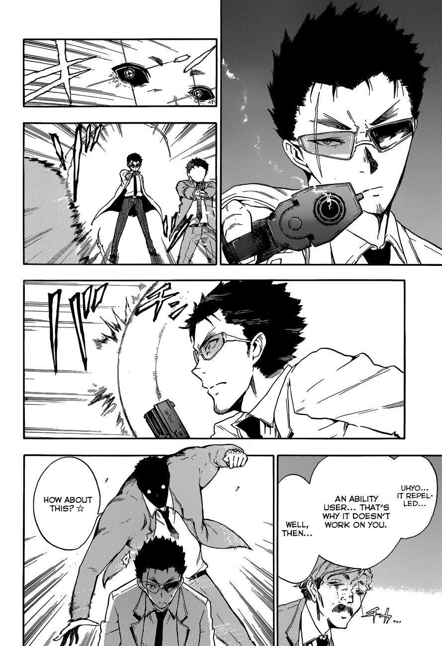 Second Brain Chapter 4 page 28 - Chapter 4: The Congress Dances