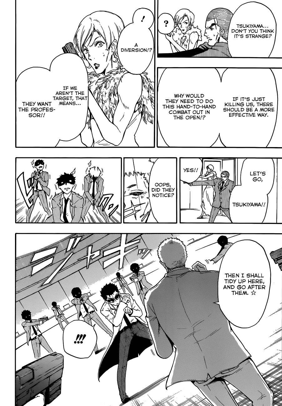 Second Brain Chapter 4 page 30 - Chapter 4: The Congress Dances