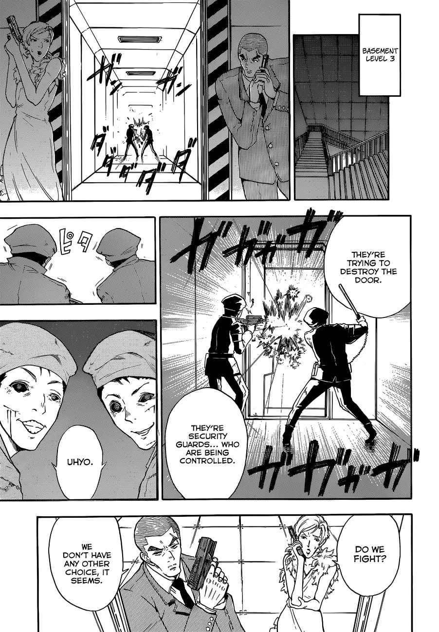 Second Brain Chapter 4 page 31 - Chapter 4: The Congress Dances