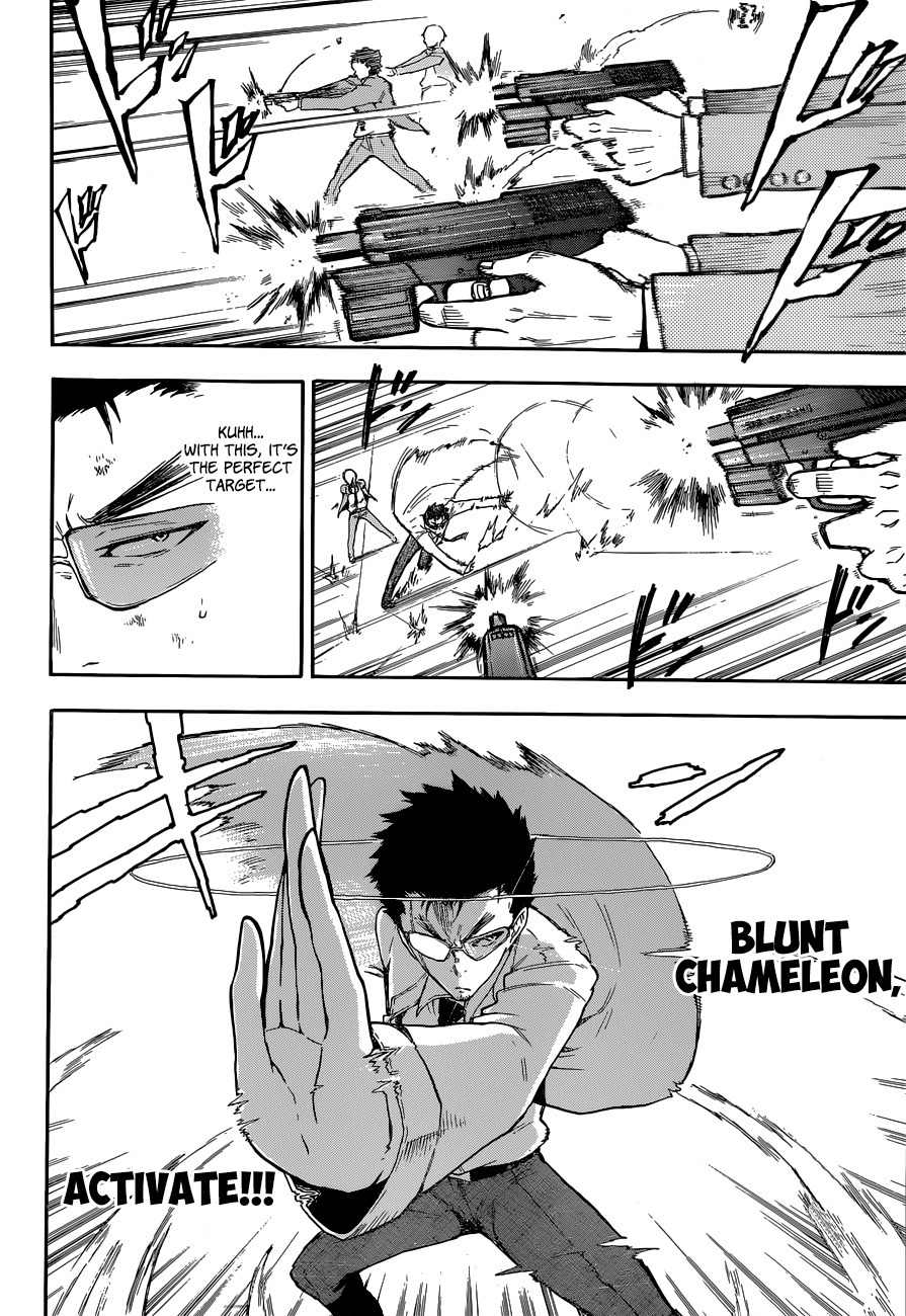 Second Brain Chapter 4 page 32 - Chapter 4: The Congress Dances