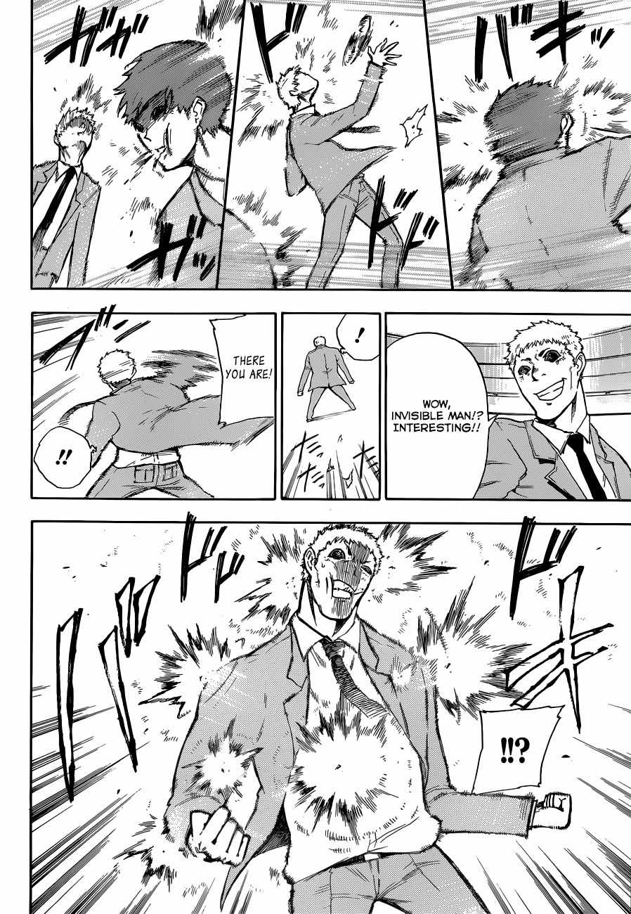 Second Brain Chapter 4 page 34 - Chapter 4: The Congress Dances