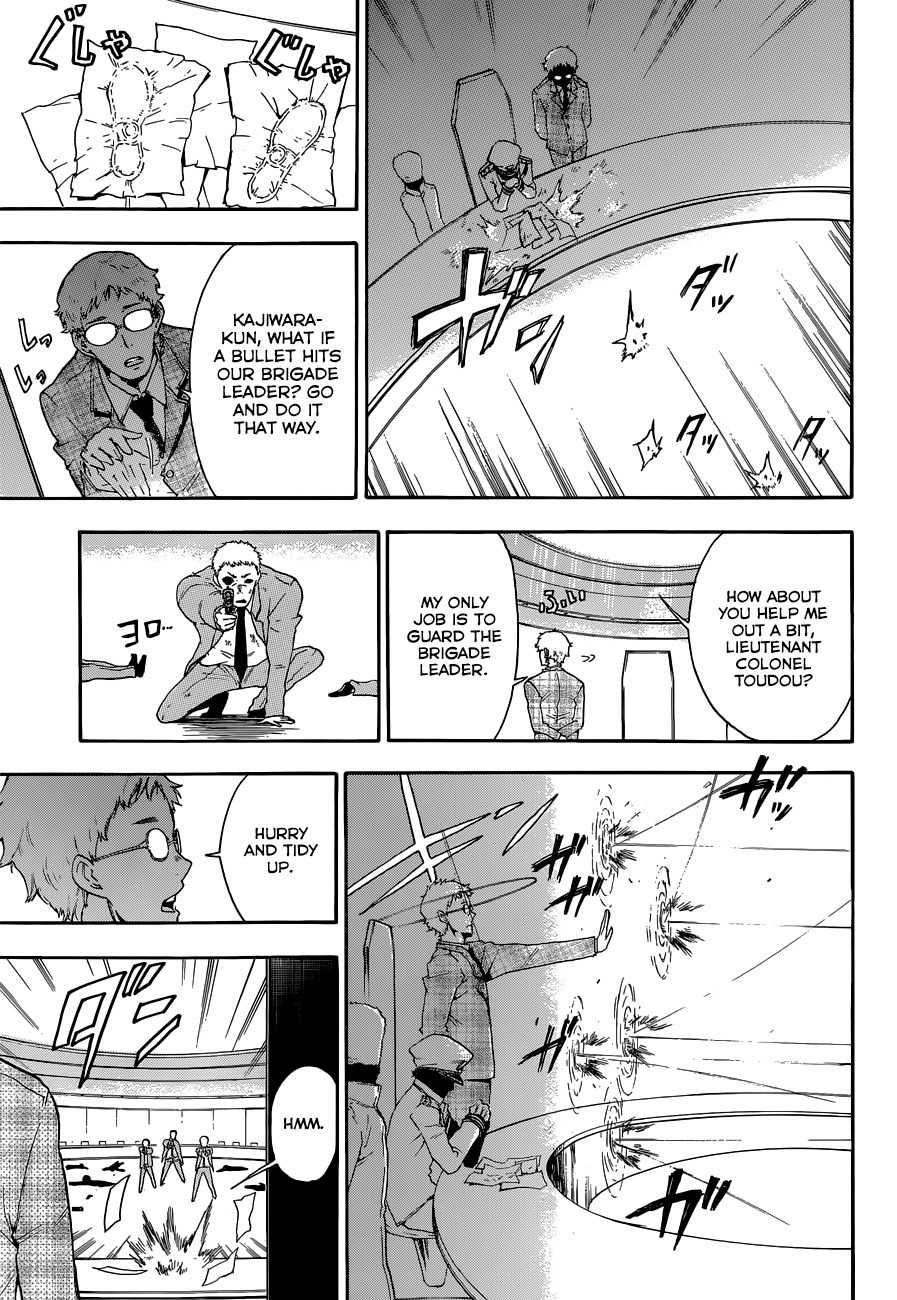 Second Brain Chapter 4 page 35 - Chapter 4: The Congress Dances