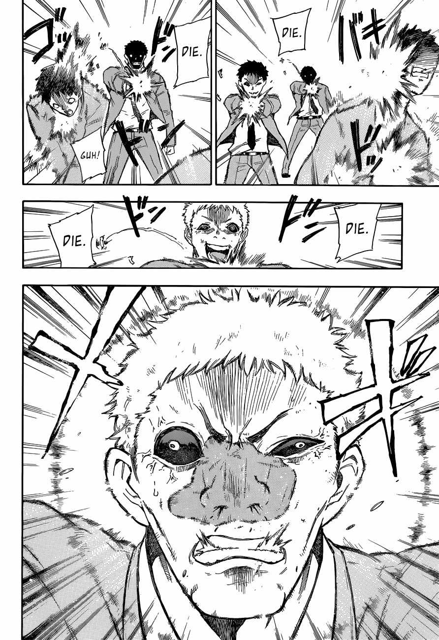 Second Brain Chapter 4 page 36 - Chapter 4: The Congress Dances