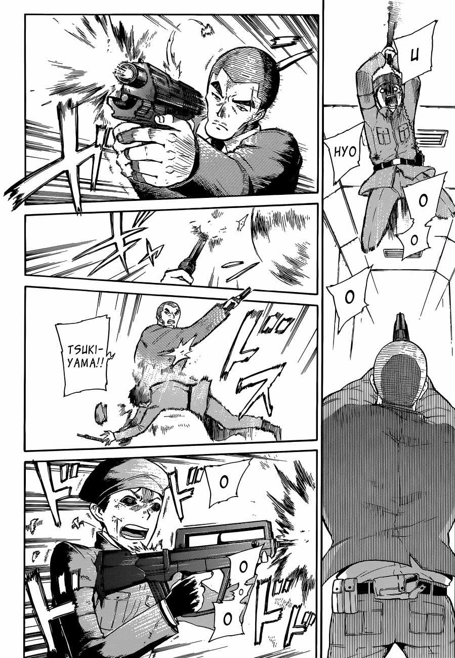 Second Brain Chapter 4 page 38 - Chapter 4: The Congress Dances