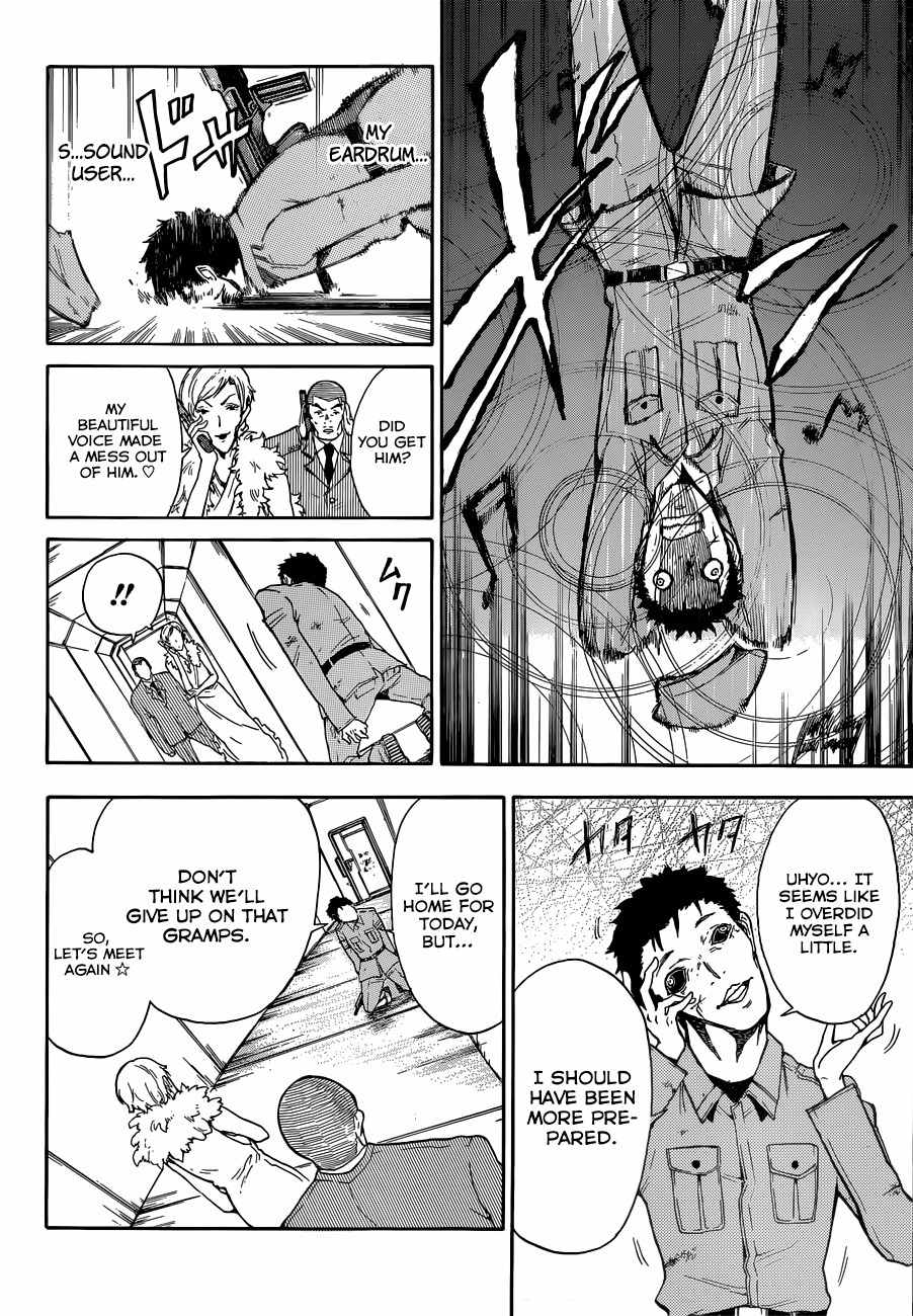 Second Brain Chapter 4 page 40 - Chapter 4: The Congress Dances