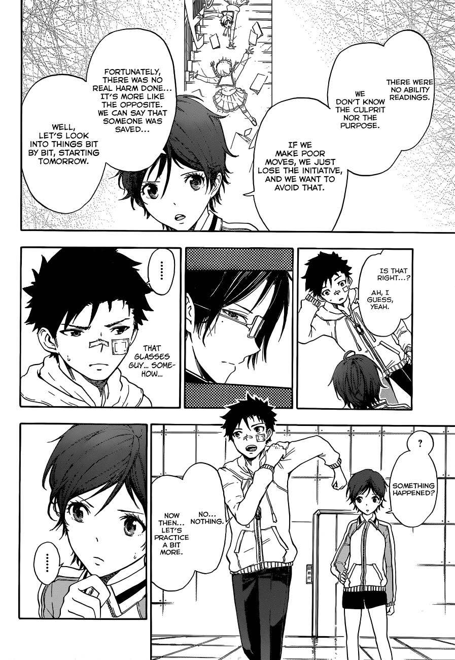 Second Brain Chapter 4 page 44 - Chapter 4: The Congress Dances