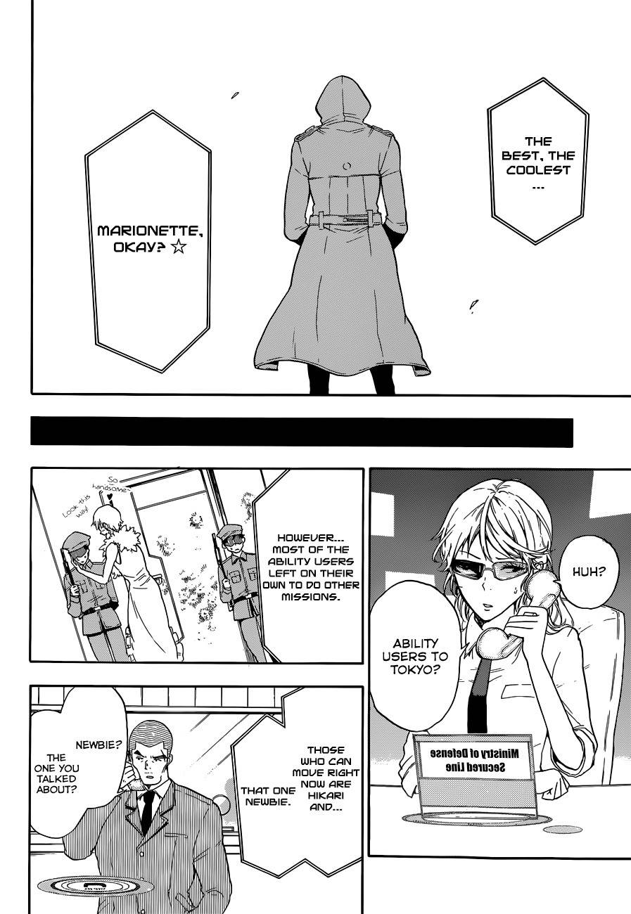 Second Brain Chapter 4 page 46 - Chapter 4: The Congress Dances
