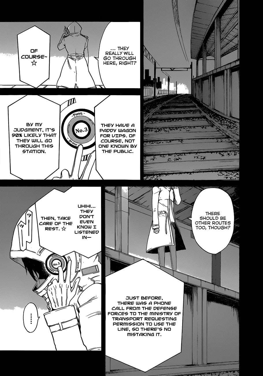 Second Brain Chapter 5 page 13 - Chapter 5: Tight Spot
