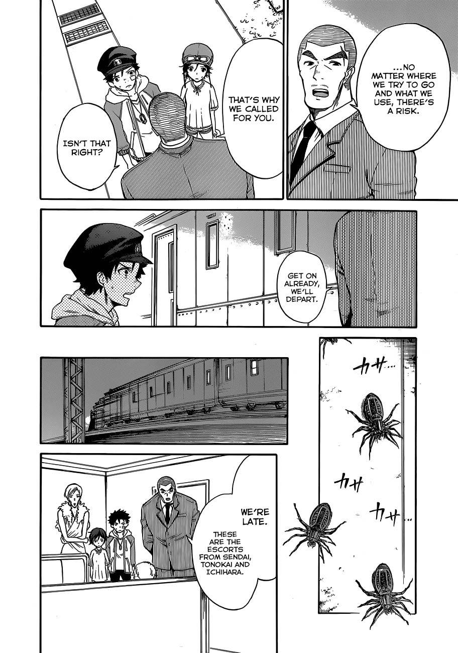 Second Brain Chapter 5 page 18 - Chapter 5: Tight Spot