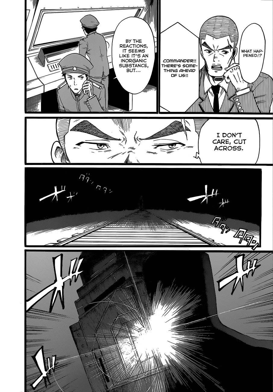Second Brain Chapter 5 page 28 - Chapter 5: Tight Spot