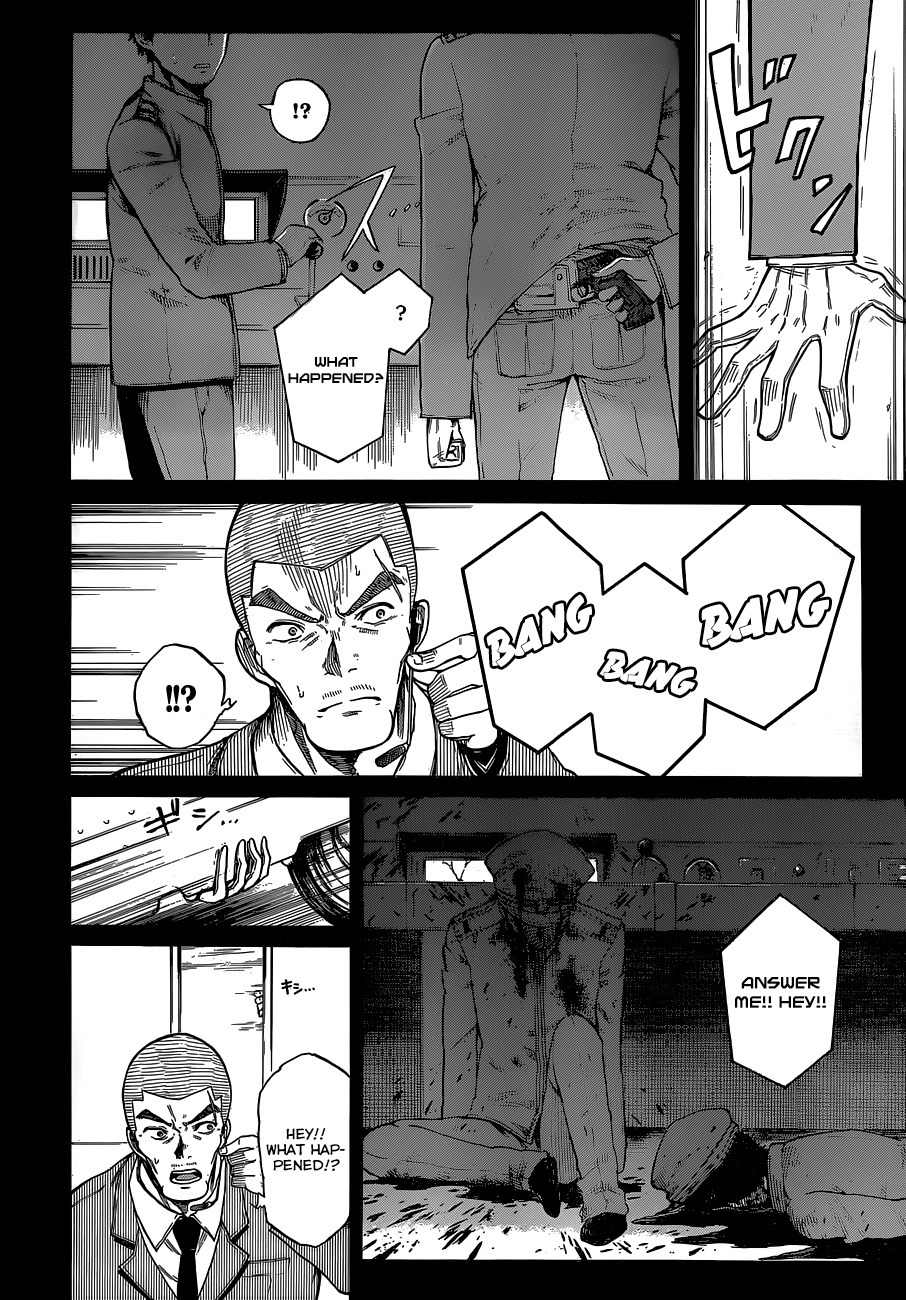 Second Brain Chapter 5 page 30 - Chapter 5: Tight Spot